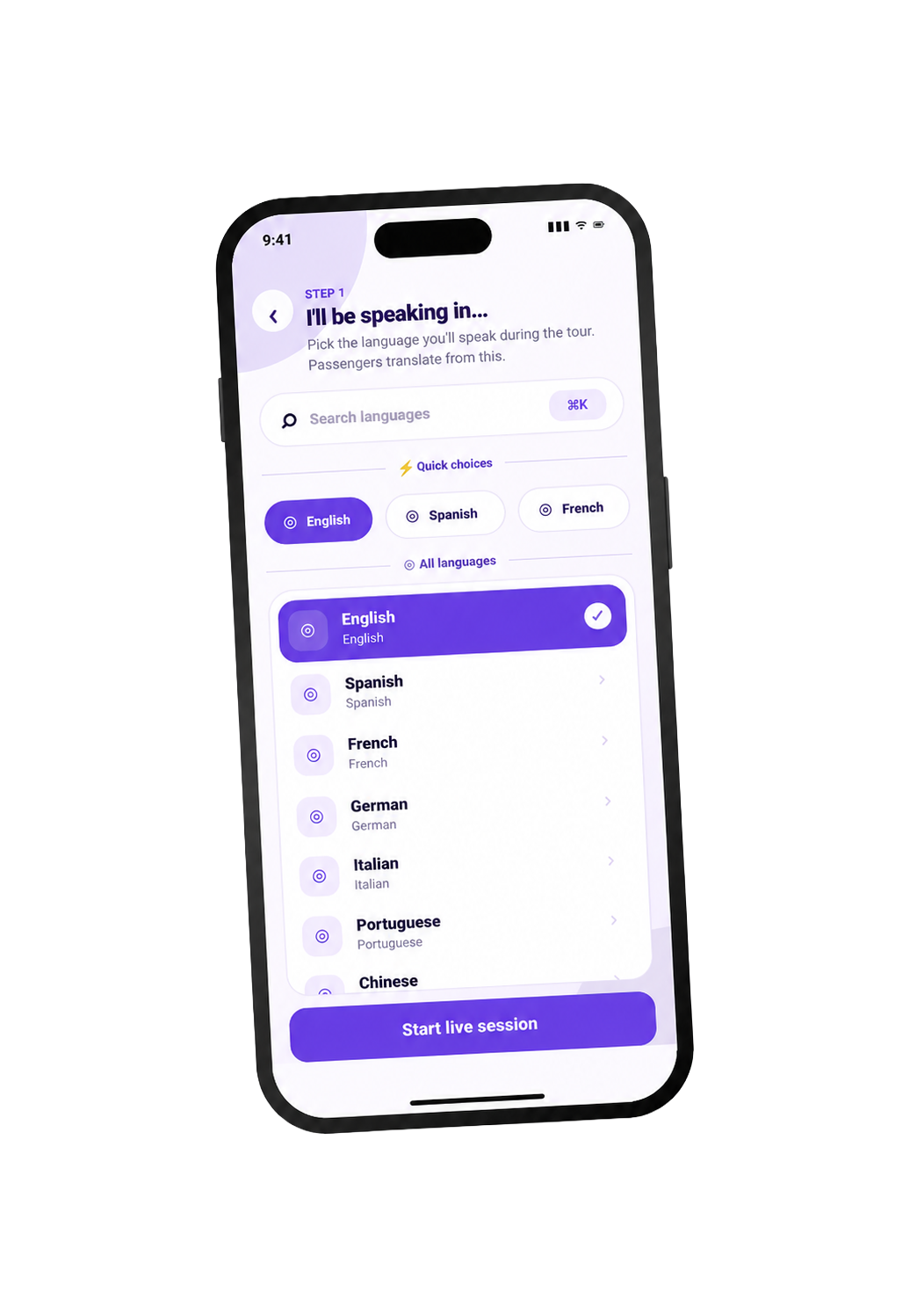 Tour guide spoken language selection screen in the Opentour Voice app